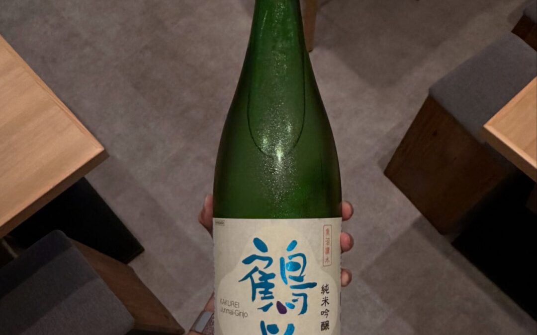 鶴齢 純米吟醸