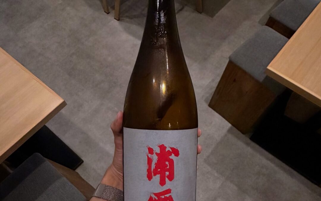 純米酒 浦霞
