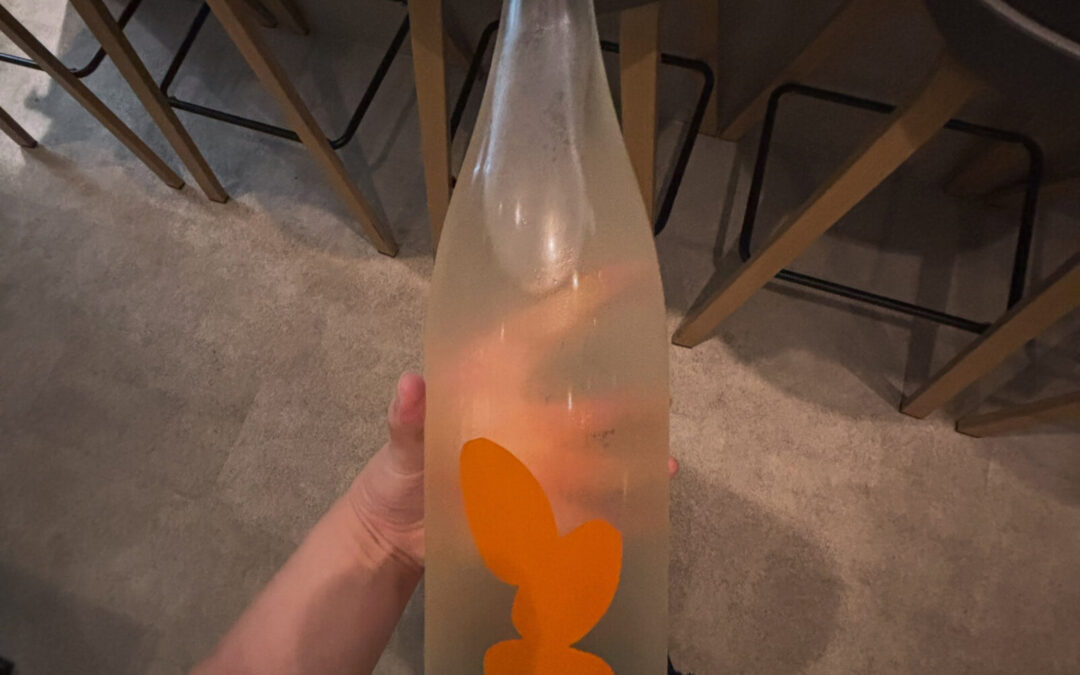 Ohmine 3grain 西都の雫