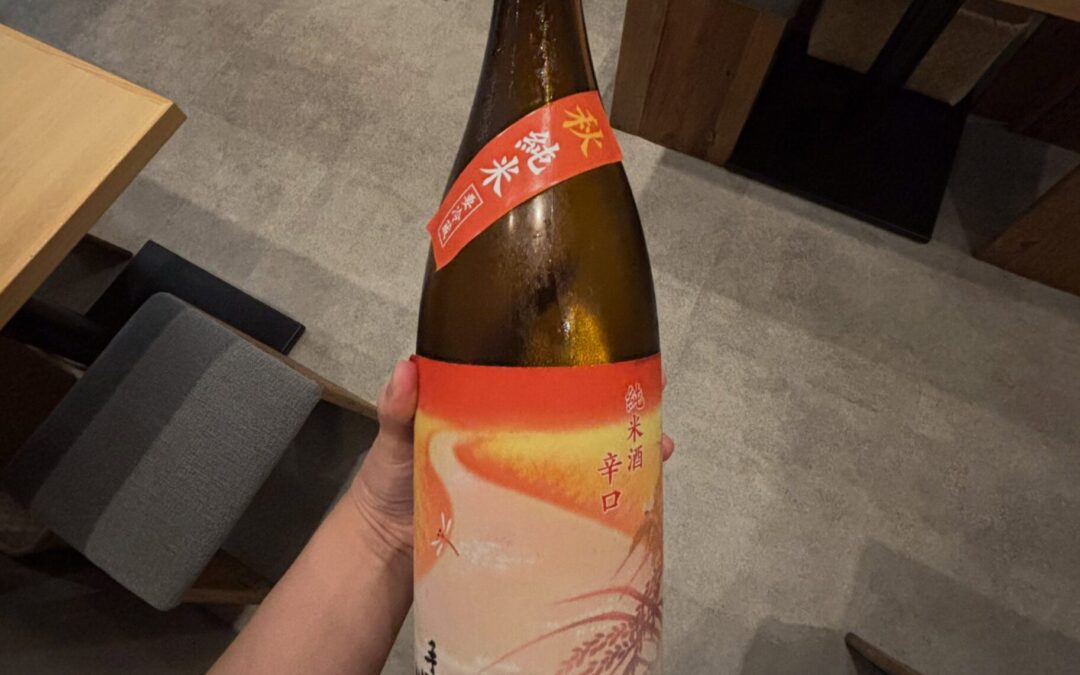手取川　秋　純米　辛口