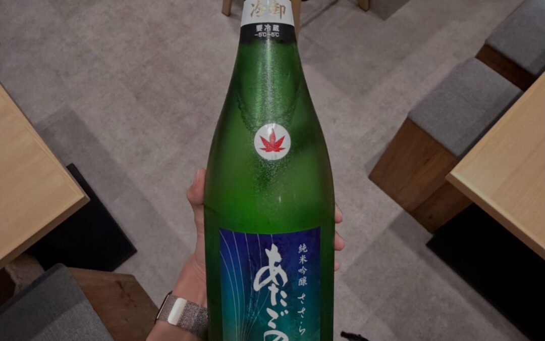 あたごのまつ 純米吟醸 ささら 冷卸