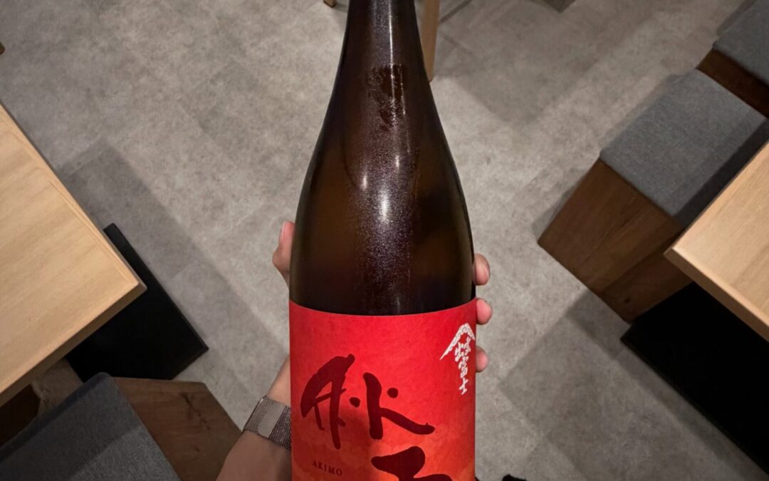 出雲富士 秋雲（AKIMO）純米