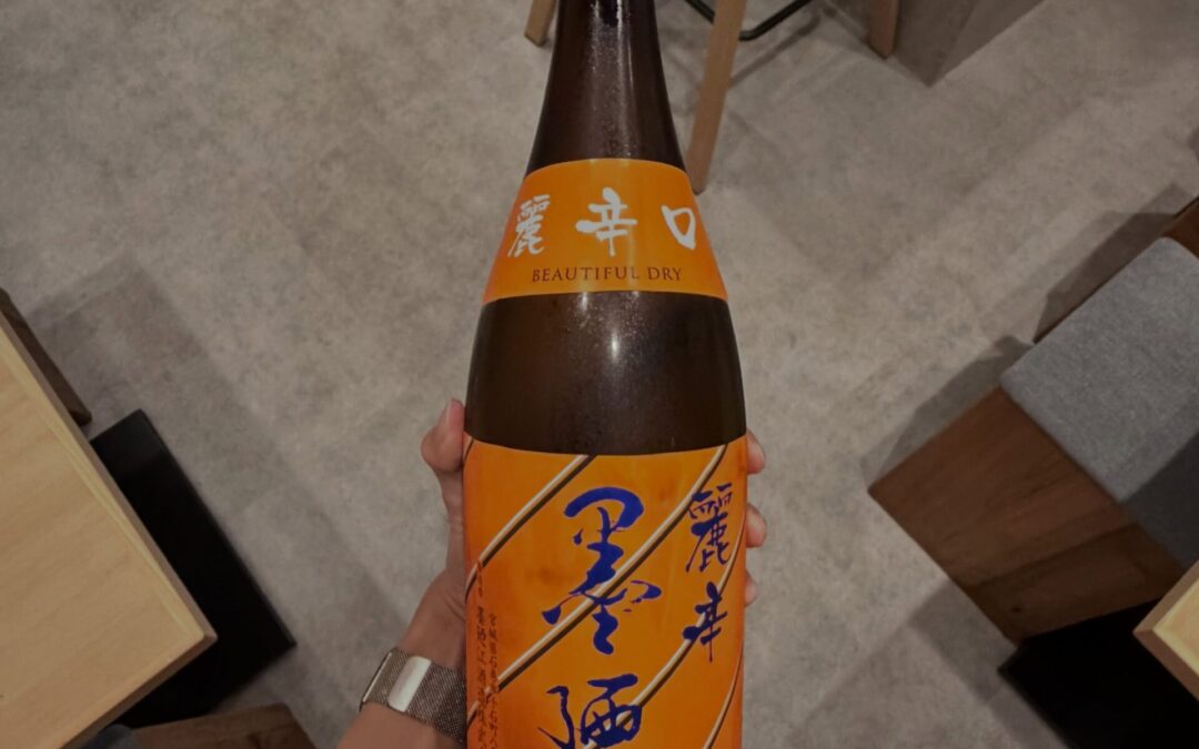墨廼江 麗辛口