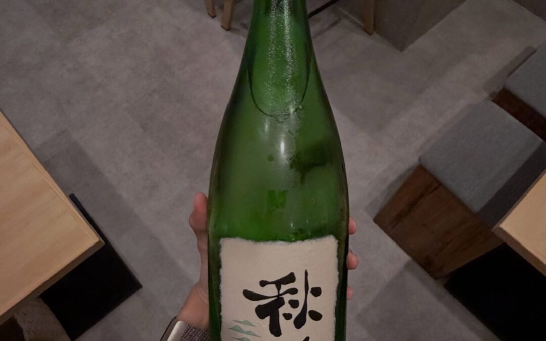 富久長 秋櫻〈コスモス〉純米 ひやおろし