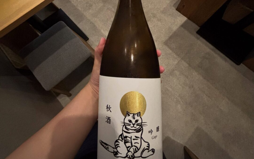 美丈夫 吟醸 秋酒