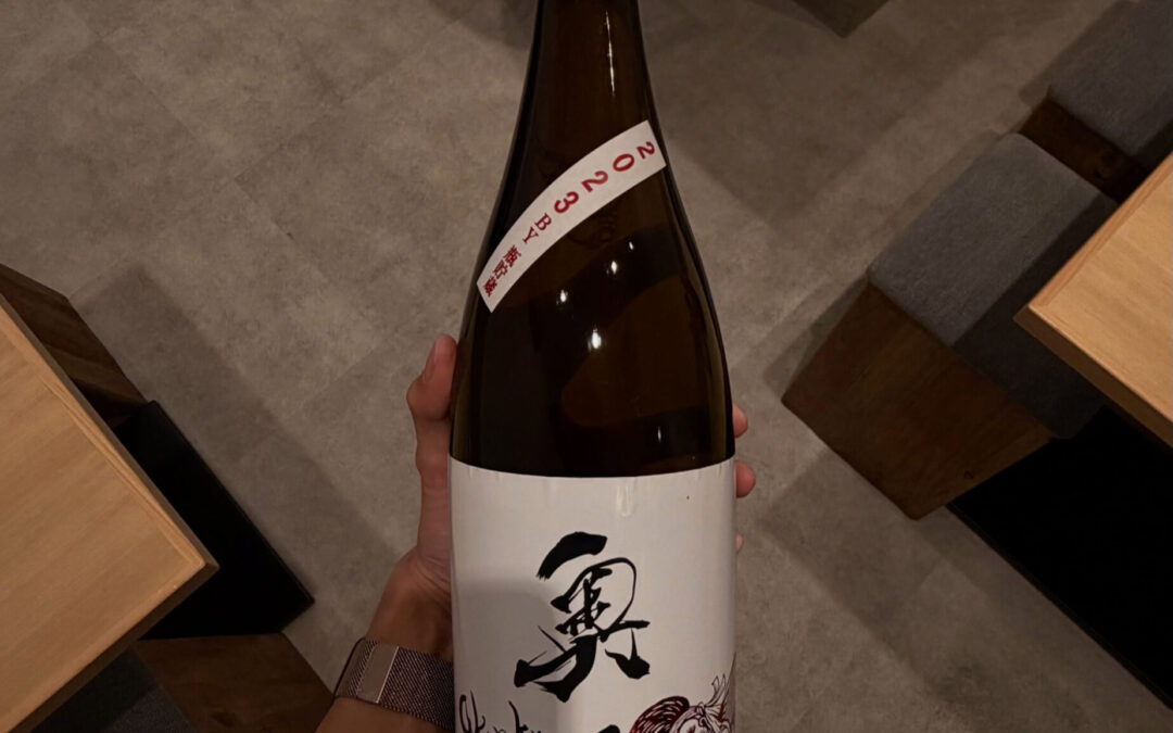 奥六 純米 crescent
